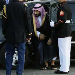 Krunski princ Saudijske Arabije: povijest naslova