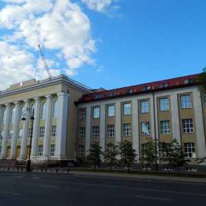 Sveučilište u Tyumenu nafte i plina: adresa, grane, fakulteti, specijaliteti