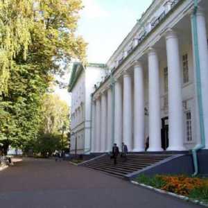 Državno sveučilište Nezhinsky dobio je ime Nikolaj Gogol: fakulteti i recenzije