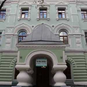 Istraživački institut. Herzen (Institut u Moskvi): poliklinika, cijene, adresa i recenzije