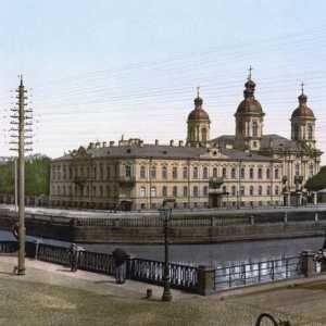 Katedrala Nikolsky u St. Petersburgu: povijest, ikone i adresa