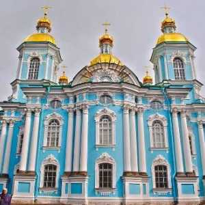 Katedrala sv. Nikole u St. Petersburgu. Katedrala Sankt Peterburg