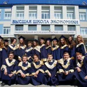 HSE, Nizhny Novgorod: adresa, fakulteti. Nacionalno sveučilište za znanost "Visoka škola…