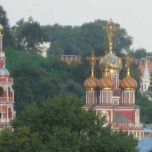 Nizozemska biskupija Nizhny Novgorod. Nizhny Novgorod Metropolitanata Ruske pravoslavne crkve