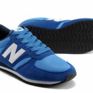 `Нью Баланс` - кроссовки для спортсменов, военных, неформалов и не только