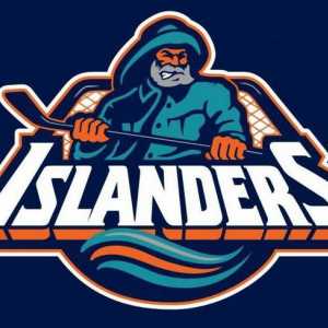 `New York Islanders`: ukratko o povijesti jednom popularnog hokejskog kluba
