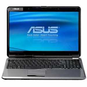 Laptop ASUS X50Z. Odgovori vlasnika, obilježja i aktualnosti