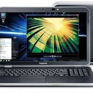 Laptop Dell Inspiron 7720: recenzije, fotografije, pregled, specifikacije
