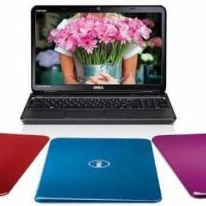 Dell Inspiron M5110 Notebook: specifikacije, recenzije, recenzije