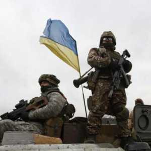 Новейшее оружие Украины. Какое оружие есть на вооружении у Украины