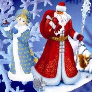Novogodišnje priče o Djeda Mraza: opis, trag, autori