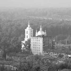 Novokuznetsk, katedrala Sv. Preobraženja: gdje se nalazi, fotografija