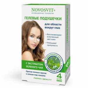 Novosvit (kozmetika): recenzije, pogledi, proizvođač