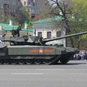 Objekt 148 - spremnik T-14 `Armata`