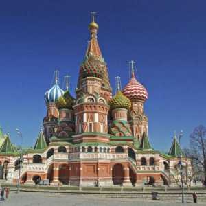 Oblasti Ruske Federacije: opis, značajke i zanimljive činjenice