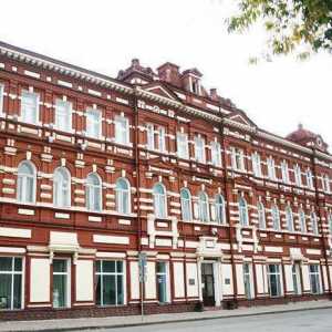 Regionalni muzej umjetnosti (Tomsk): opis i izložbe