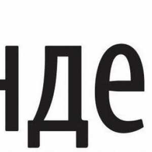 Ažurirajte bazu pretraživanja `Yandex`: kako funkcionira