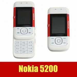 Pregled Nokia 5200 mobitela