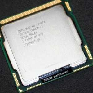 Pregled Intel Core i7-870: opis, značajke i recenzije
