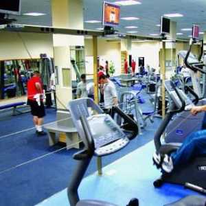 Opis fitness kluba `Park Fitness` (Omsk)