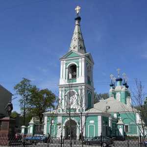 Opis Katedrala Sampsonievsky. Katedrala Sampsonievskog u St. Petersburgu