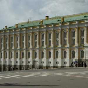 Vojna komora Moskovskog Kremlja. Izložbe Komore oružja Moskovskog Kremlja
