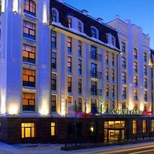 Hotel `Courtyard by Marriott` (Kazan)