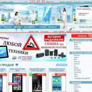 Recenzije o trgovini `Doctor Techno`. Internetska trgovina mobilnih telefona