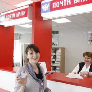Recenzije o `Post Bank` o kreditima i kreditnim karticama