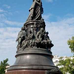 Памятник Екатерине 2 в Санкт-Петербурге: описание, фото