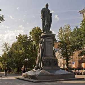 Spomen Griboyedovu u `Clean Ponds` u Moskvi: povijest, opis i recenzije
