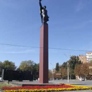 Spomenik na rog u Krivoy Rogu. Najpoznatiji spomenici grada