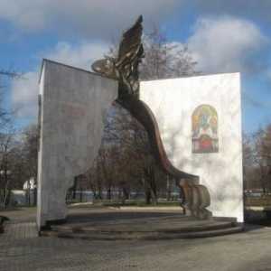 Spomenici žrtava Černobila u različitim gradovima svijeta