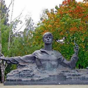Spomenik Yeseninu u Ryazanu: opis