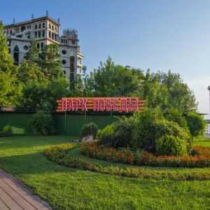 Park 30. godišnjice pobjede u Krasnodaru: fotografija, opis zabave i adrese