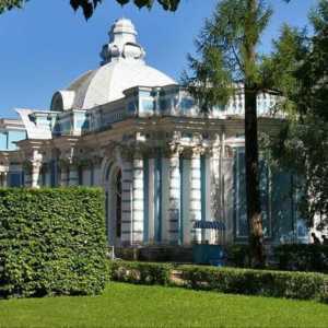 Park "Ekaterinov vrt" u Moskvi: adresa