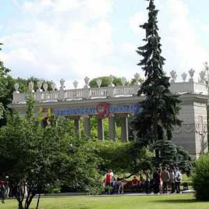 Gorky Park u Minsku: atrakcije, fotografija, adresa