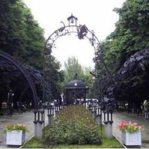 Park krivotvorenih figura u Donetsk: fotografija, opis, adresa