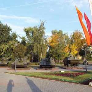Park patriota u Voronezhu: povijest i opis