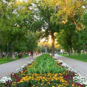 Park Perovsky u Moskvi: najbolje mjesto za opuštanje u vašem području