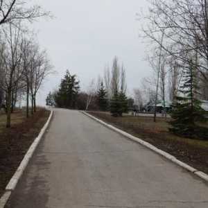 Park pobjede (Samara): fotografija i adresa