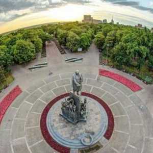 Ševčenko Park, Kharkov: recenzije i fotografije