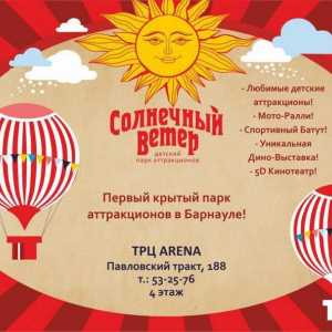 Park `Sunny wind`, Barnaul: adresa i recenzije