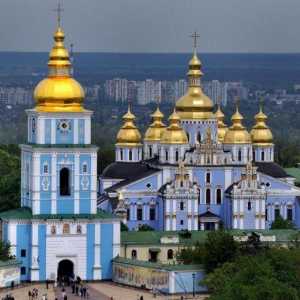 Park `Vladimirskaya Gorka`, Kijev: opis, kartu mjesta, povijest i zanimljive…
