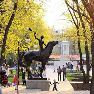 Voronezh Park `Orlyonok `je mjesto koje vrijedi posjetiti u cijeloj obitelji