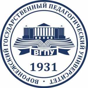 Pedagoško sveučilište (Voronezh): adresa, fakulteti, prijemni odbor