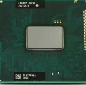 Pentium 3558U je odličan mikroprocesor za ulazna računala