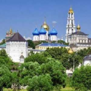 "Peresvet", hotel u Moskvi regiji: dajte sebi raznovrstan i ugodan odmor
