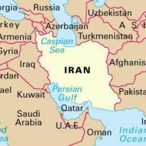 Perzija - koja je zemlja sada? Iran: povijest zemlje