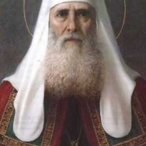 Prvi patrijarh Moskve i Sve Rusije: Povijesni naslovi i vlasti